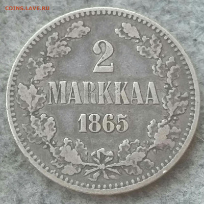 2 МАRKKAA - 2019-09-07 19.13.03