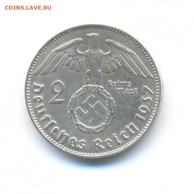 Ag. 3-й рейх 2 марки 1937 J. до 12.9 22:00 - 9