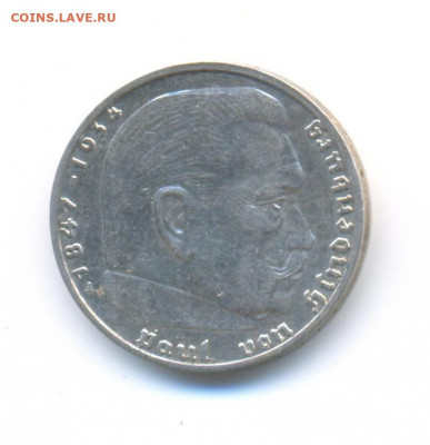 Ag. 3-й рейх 2 марки 1939 А. до 12.9 22:00 - 12