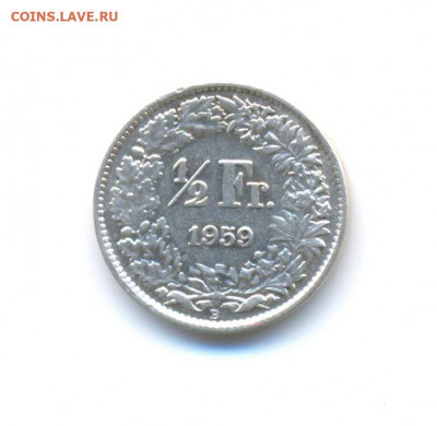2 франка 1959 . До 12.9 22:00 - 2