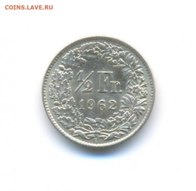 2 франка 1962. XF+ . До 12.9 22:00 - 3