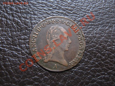 Австрия оценка - IMG_5948.JPG