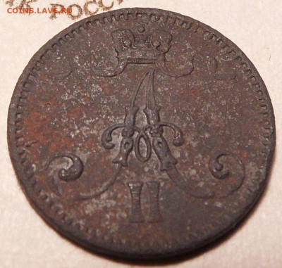 Оценка 1 пенни 1873 года - SAM_0792.JPG
