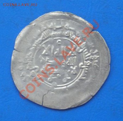 дирхем. саманиды. серебро.№5 до 20.07.2011 в 22.00 - 1566-5