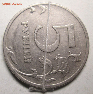 5руб 2009ммд - поворот около 80-85гр   11.09. 22-00мск - 045.JPG