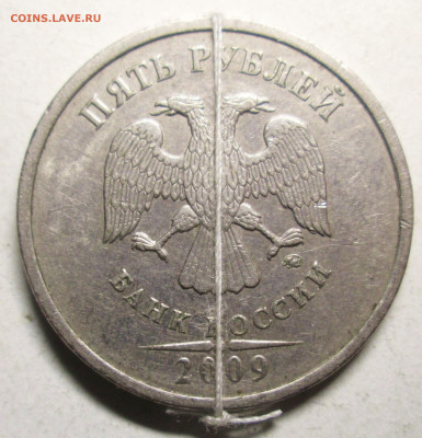 5руб 2009ммд - поворот около 80-85гр   11.09. 22-00мск - 044.JPG