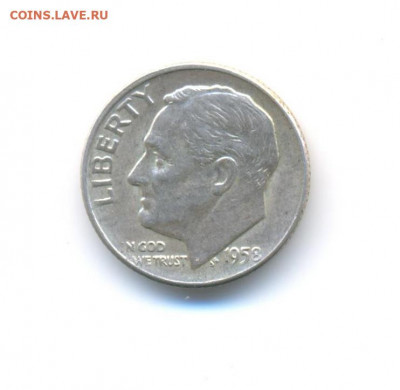 Ag. США дайм 1958 D. Рузвельт. XF. до 12.9 22:00 - 22