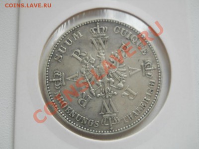 Талер 1861 оценка Хочу купить - 1 талер Германия  1861 XF+ (2).JPG