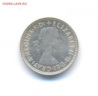 Ag. Австралия 6 пенсов 1963. XF. До 12.9 22:00 - 25