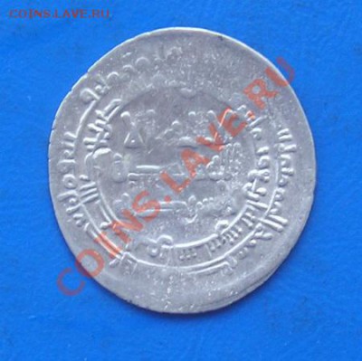 дирхем. саманиды серебро№6 - 1568-6