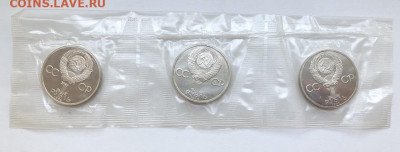 Ленин новоделы. Короткий аук. - 10C2D33F-E79E-4199-8D46-E01F9C2408E8