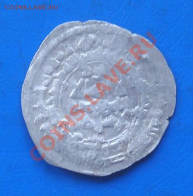 дирхем. саманиды. серебро№7 - 1570-7