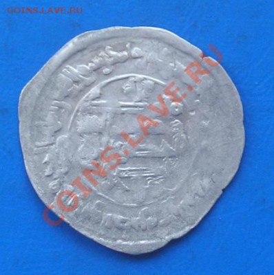 дирхем. саманиды. серебро№7 - 1571-7