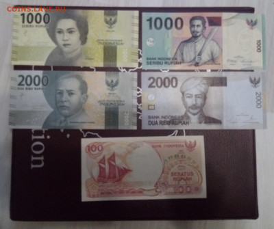 набор бон индонезия 5шт, UNC до 11,09,19до22,00 - IMG_20190730_192542