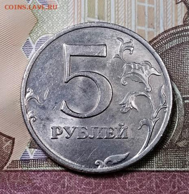 5 р 2008 ММД Шт.1.1 и шт.1.3 В ОТЛ.СОСТ. 14.09.2019 в 22:00 - 011