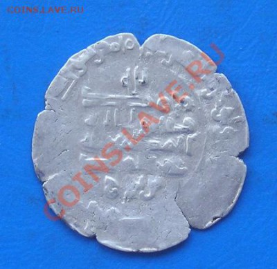 дирхем саманиды серебро№8 - 1573-8