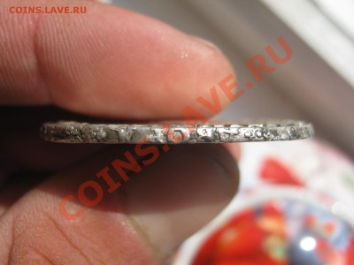 рубль 1751 г СПБ - РУБЛИК 003