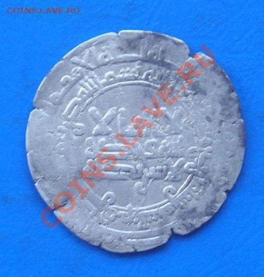 дирхем саманиды серебро №9 - 1574-9