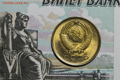 3 копейки 1961, 2.1Б состояние до 12.09.19 в 22.00 Мск. - 4а