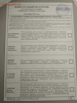 юмор - GkiodpMjqKA