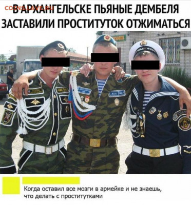 юмор - jiIglz1EVSA