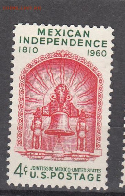США 1960 1м** индиаполис до 12 09 - 124