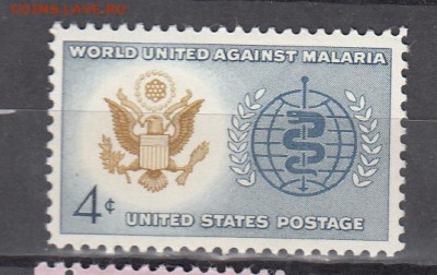 США 1962 1м** малярия до 12 09 - 127