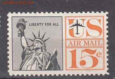 США 1959 авиапочта 1м **15ц до 12 09 - 132