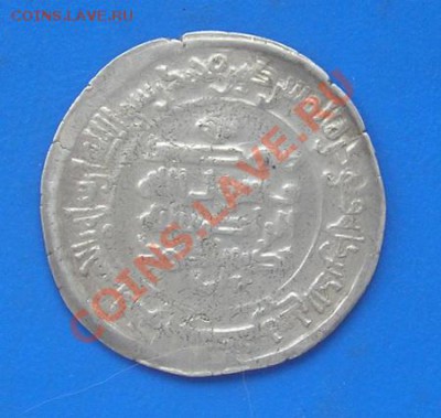 дирхем саманиды серебро №14 - 1584-14