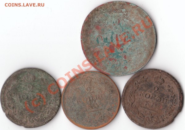 Оцените: 2 коп. - 1824, 1818, 18..? гг; 5 коп. - 1833 г. - IMG_0001