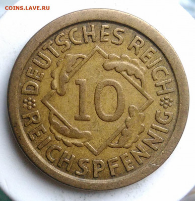 10 пфеннигов 1925 года до 13.09.2019 - IMG_20190812_193538