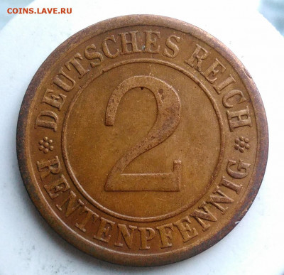 2 пфеннига 1924 года до 13.09.2019 - IMG_20190812_193444