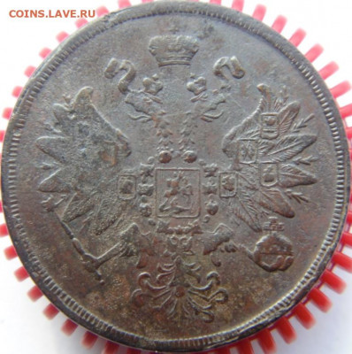 5 копеек 1912, 2 копейки 1812 и пр..Предпродажная тема. - DSC05067.JPG