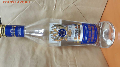 Классификация жетонов СТандарТЪ и др. водочных жетонов из Ag - 20190909_165911_compress39