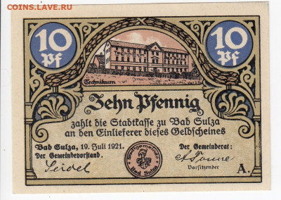 НОТГЕЛЬД - БАД ЗУЛЬЦА 10 пфеннигов 1921 г. до 15.09 в 22 - м1