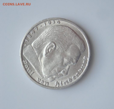 3 РЕЙХ, 5 RM 1937 "А", Гинденбург со свастикой, до 15.09 - 3.JPG