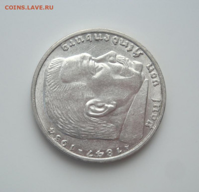 3 РЕЙХ, 5 RM 1938 "А", Гинденбург со свастикой, до 15.09 - 2(2).JPG