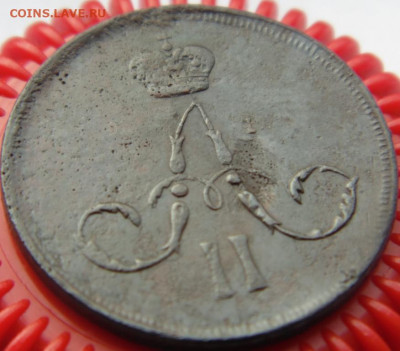 5 копеек 1912, 2 копейки 1812 и пр..Предпродажная тема. - DSC05102.JPG