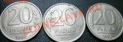брак на оценку выкусы расколы! - двойной контур