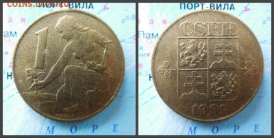 Чехословакия(ЧСФР) 1 крона, 1991 - 29