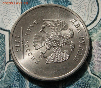 2 рубля 2013 г. спмд  шт. 4.22 в отличном состоянии-12.09. - 2013 сп-4.22-2