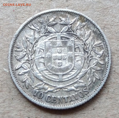 Португалия 10 сентимо 1915 до 22-00 10.09 - IMAG2966~2