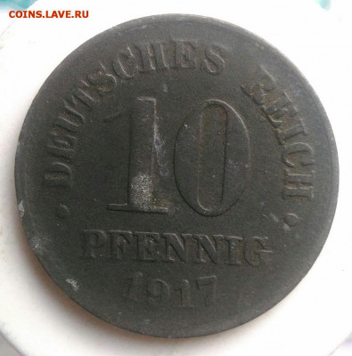 10 пфеннигов 1917 года до 13.09.2019 - IMG_20190714_143513