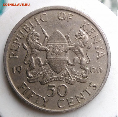 Кения 50 центов 1966 года до 13.09.2019 - IMG_20190802_154144