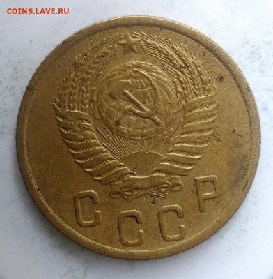 2 копейки 1954 года до 13.09.2019 - IMG_20190828_164358