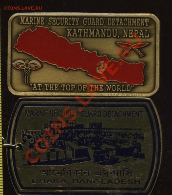Морпехи США жетон и брелок,оценка - 002