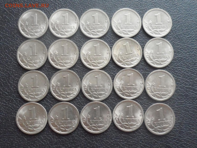 1 коп. 2009 сп. 20 шт. До 20.50 мск 12.09.2019 - SAM_6694.JPG