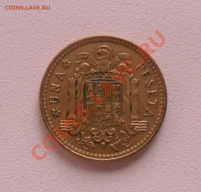 С рубля 1 пессета 1966г. до 19.07. 21-00 - SAM_0937.JPG