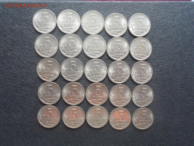 5 коп. 2009 сп. 50 шт. До 21.10 мск 12.09.2019 - SAM_6684.JPG