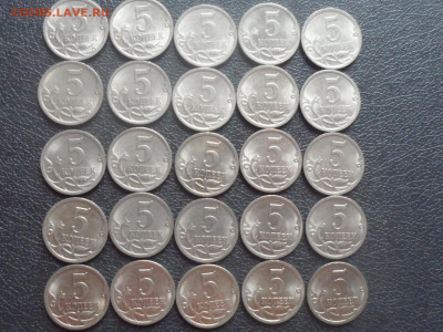5 коп. 2009 сп. 50 шт. До 21.10 мск 12.09.2019 - SAM_6663.JPG